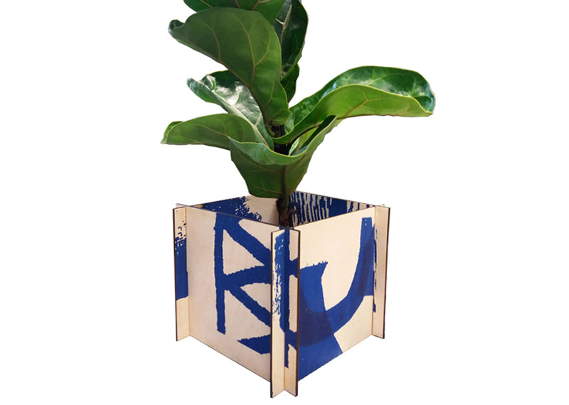 'Assemble/ Configure' I Planter